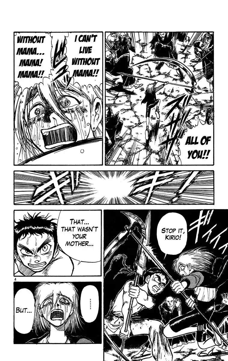 Ushio and Tora Chapter 165 5